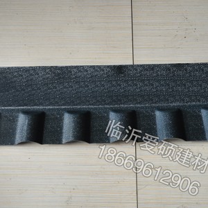 立墙泛水