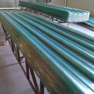 采光瓦是什么材料?